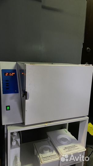 Сухожар гп 20