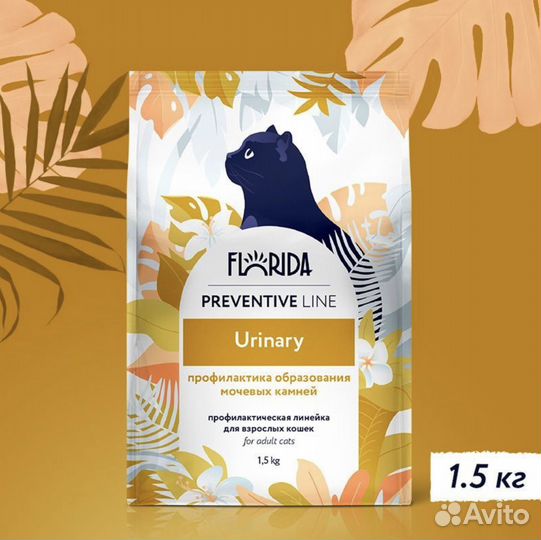 Florida сух. корм д/к профилактика мкб, 1,5 кг