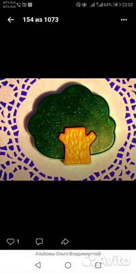 Форма силиконовая Дерево