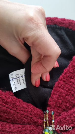 Шапка чалма женская