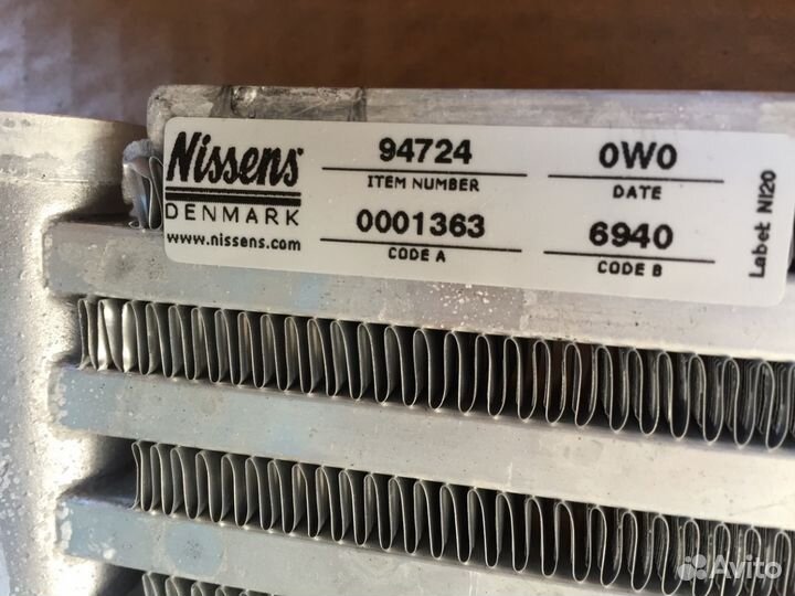 Радиатор кондиционера audi A8