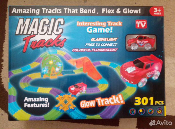 Дорога мэджик трек