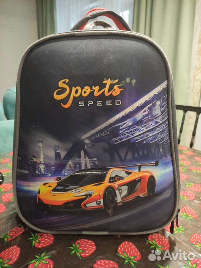 Рюкзак школьный для мальчика ортопедический