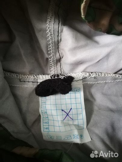 Детский костюм для туризма бу