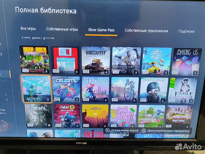 Xbox one s 1tb обмен/продажа