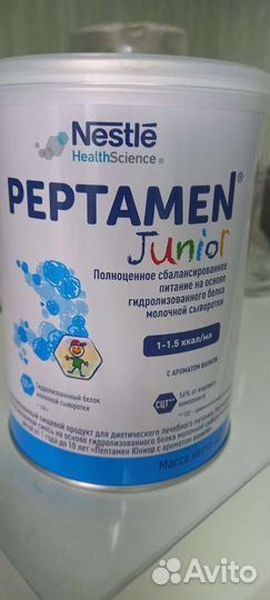 Детская смесь пептамен джуниор