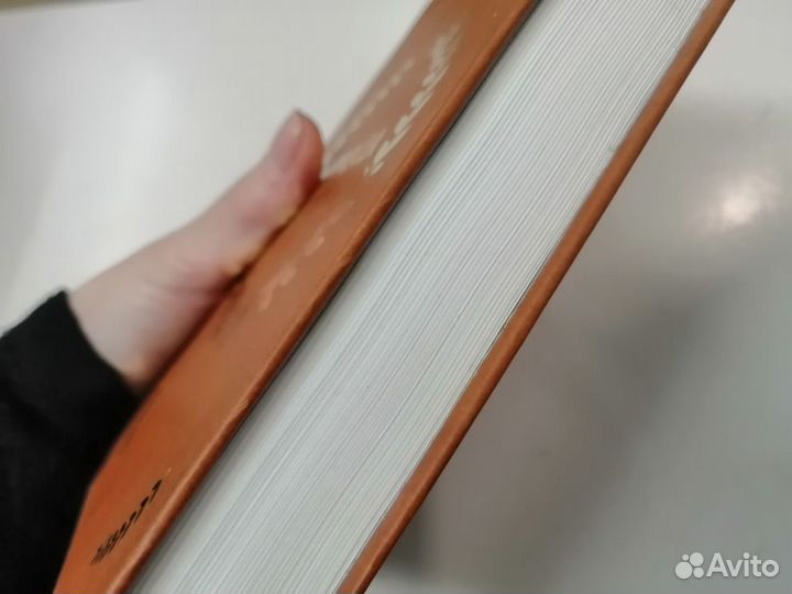 Шилов Евгений Алексеевич 