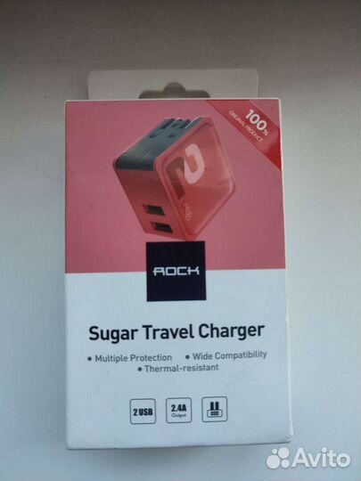 Зарядное устройство для телефона