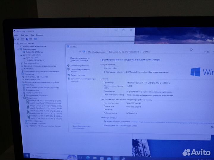 Системный блок i7 3770/ 16 Гб/ RX 570 4 Гб