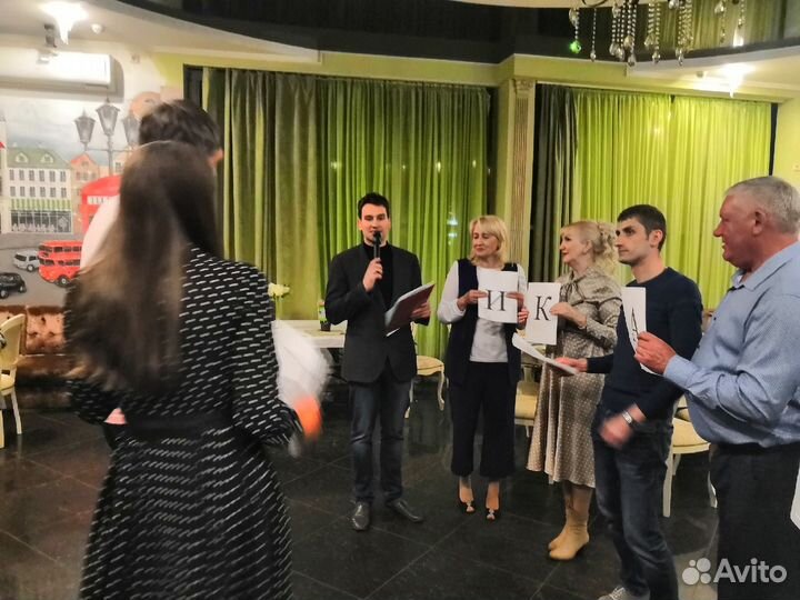 Профи Ведущий и Креативный DJ. Свадьба. Юбилей. др