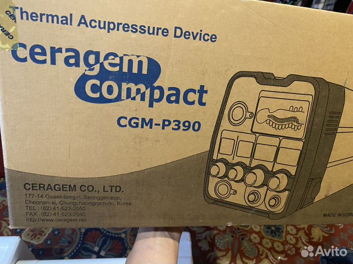 Миостимулятор ceragem compact cgm-p390
