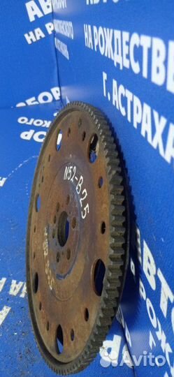 Маховик Bmw E60 седан N52B25 2005