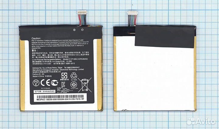 АКБ C11P1309 для Asus ME560CG 3.8V 12.2Wh