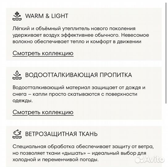 Куртка женская Ostin