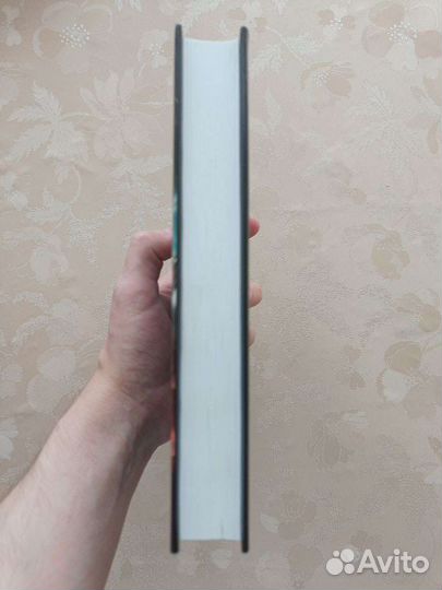 Нейромант, Уильям Гибсон