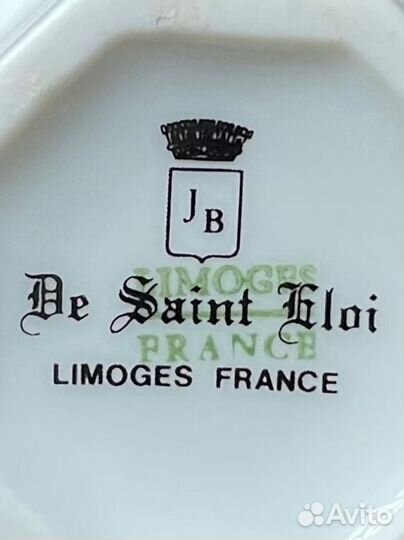 Чайная пара Limoges