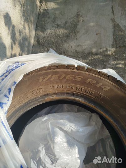 Pirelli Formula Ice FR 6.40/8.5 R6.7 82T