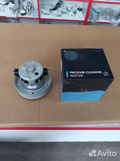 Мотор пылесоса 2400W