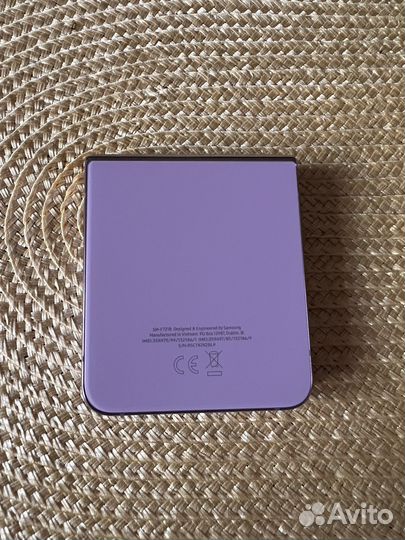 Samsung galaxy Z Flip4
