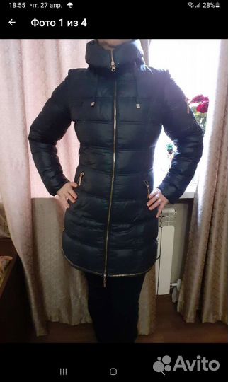 Куртка зима
