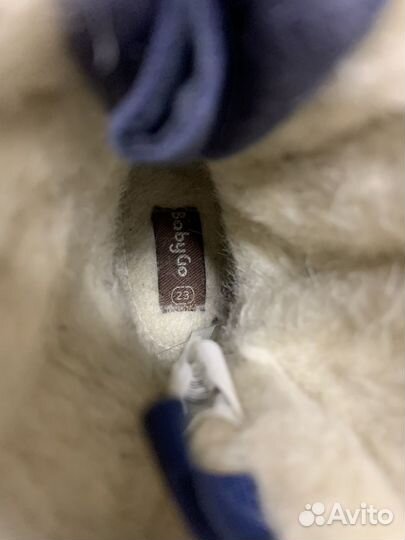 Дутики зимние для мальчика 23