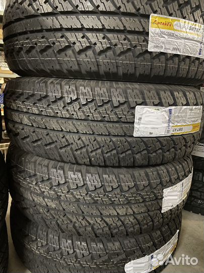 Antares SMT A7 245/75 R16 111S