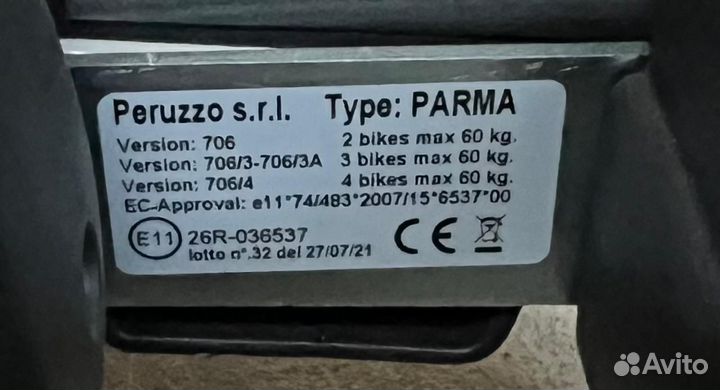 Крепление для 4-х велосипедов на фаркоп peruzzo pa