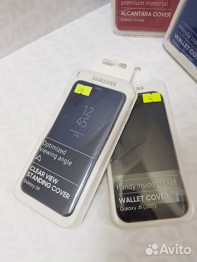 Оригинальные чехлы Samsung Galaxy S9/Note8/A9/J5