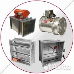 Клапан противопожарный