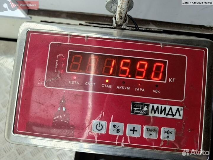 Рейка рулевая Volkswagen Golf