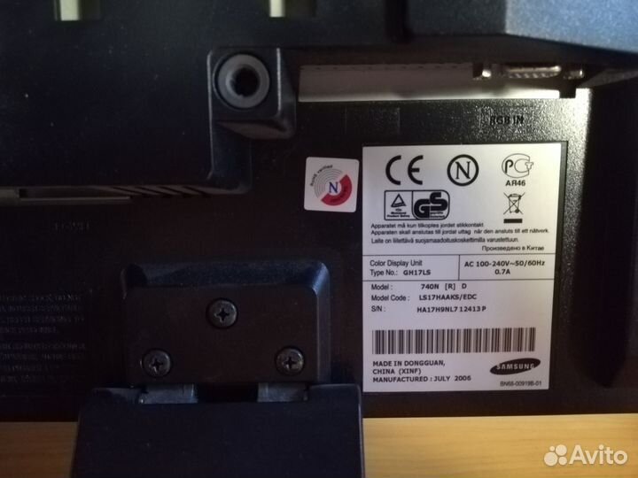 Монитор samsung 17 дюймов