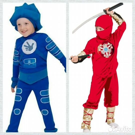 Кащей Леший Пират Инопланетянин