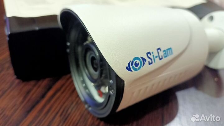 Камера видеонаблюдения уличная аналоговая