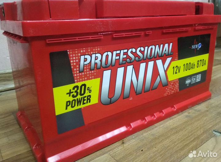 Акб аккумулятор 100 Ач