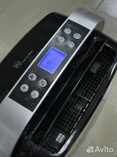 Мультикомплекс сушильный (осушитель) Ballu BD30MN