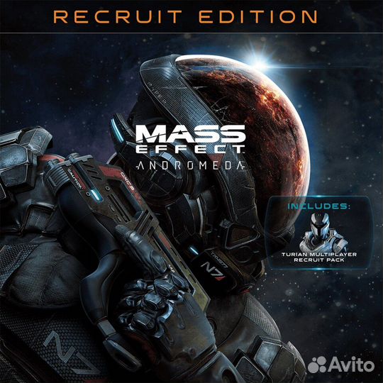 Mass Effect: Andromeda - Standard Recruit Edition