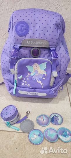 Рюкзак школьный beckmann начальная школа