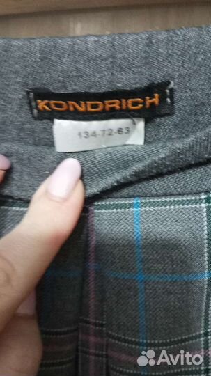 Школьная форма