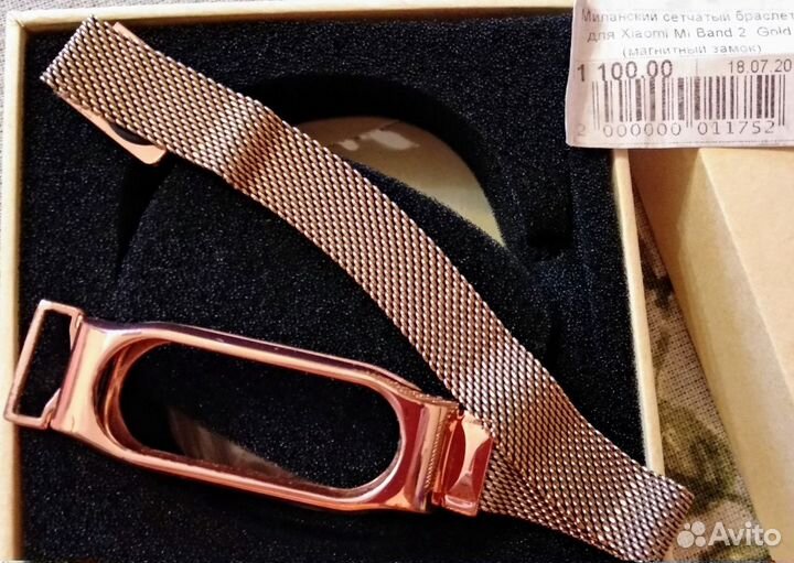 Ремешкок на фитнес браслет Mi Band 2