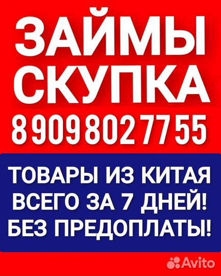 Новая Экшн камера GoPro Hero 11 Black