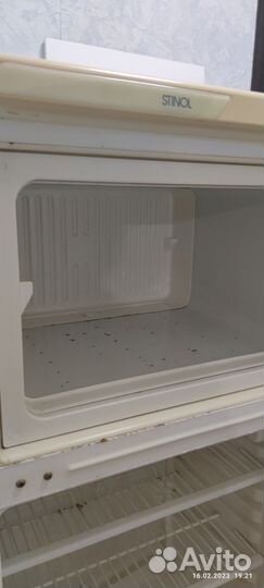 Холодильник stinol