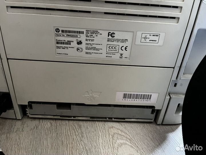 Hp laserjet m2727nf