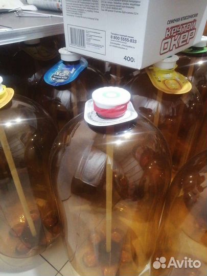 Пэт кеги 30л