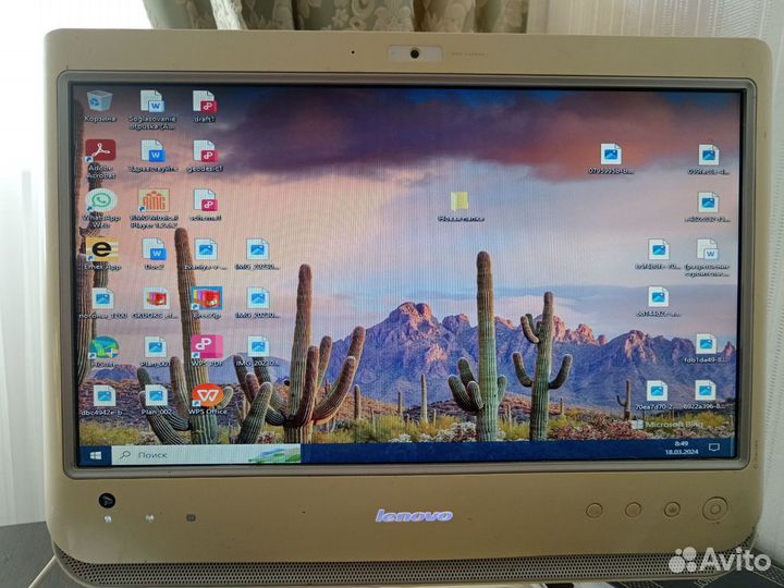 Моноблок lenovo