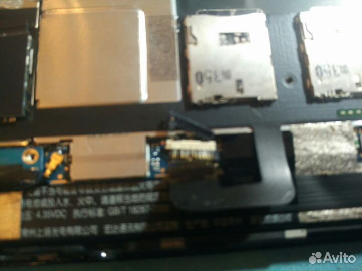 HTC One, 2/32 ГБ