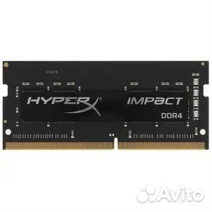 Оперативная память Kingston HyperX Impact 8 гб