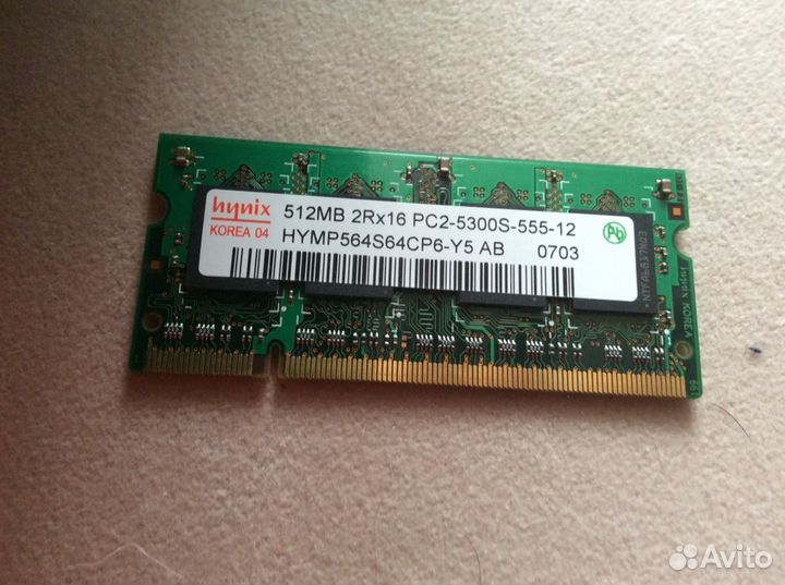 Продам память для ноутбука