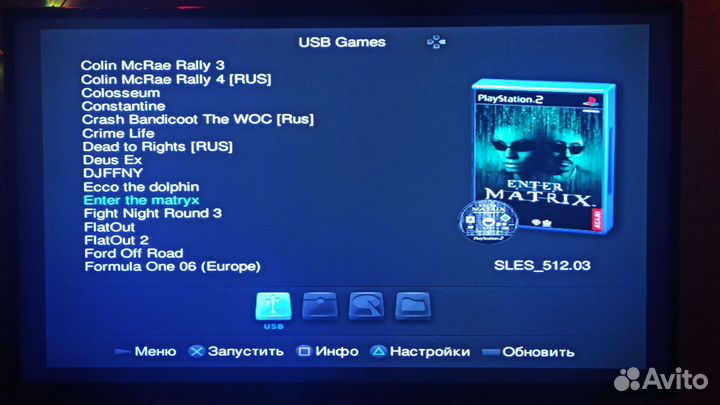 Жёсткий диск с играми на Ps2