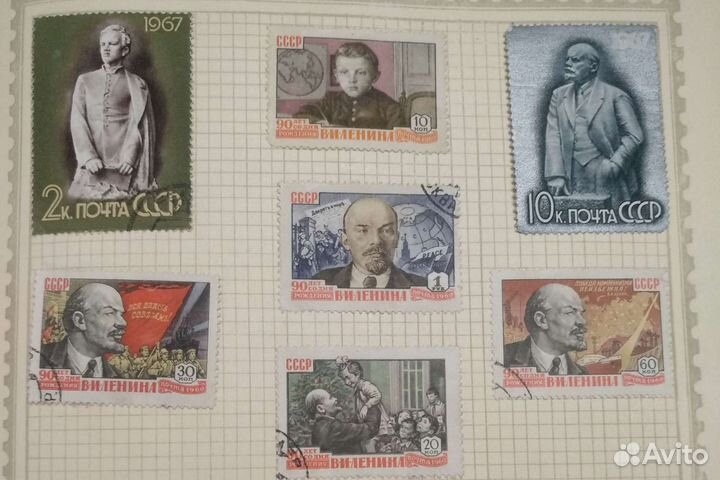 Марки часть 11