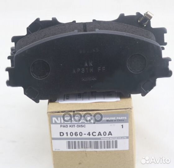 Комплект тормозных колодок D10604EA0A D10604CA0A